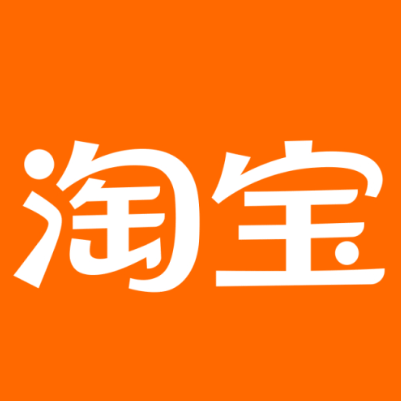 兰坪淘宝云仓一件代发，淘宝菜鸟电子面单快递仓储代发