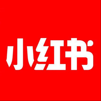  兰坪小红书云仓一件代发，小红书电子面单快递仓储代发